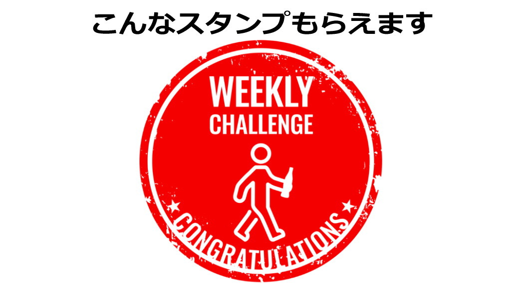 スタンプイメージ画像
