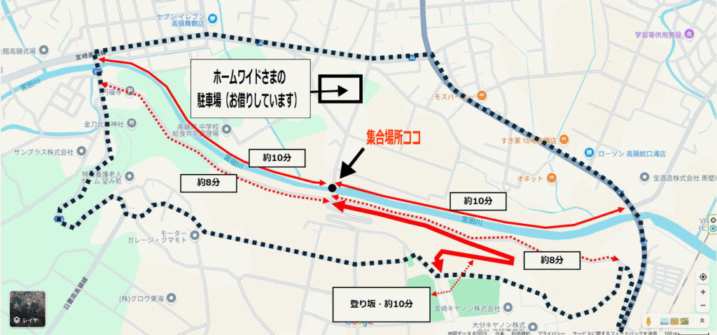 集合場所の地図